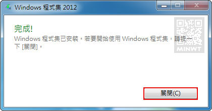 梅問題－《2012 Windows Live Writer》 變更預設圖片插入的尺寸與樣式