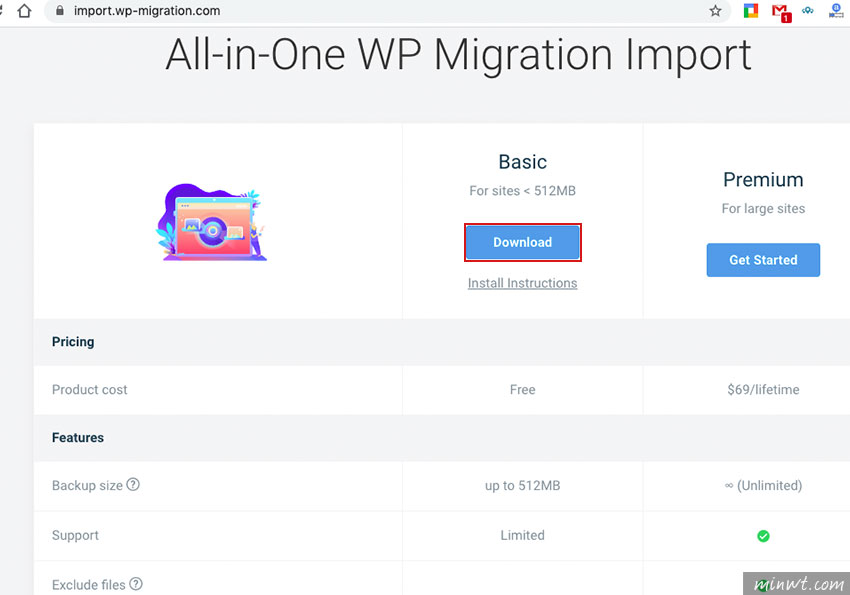 梅問題-All-in-One WP Migration 一鍵快速備份外掛，免費版從8MB升級到512MB