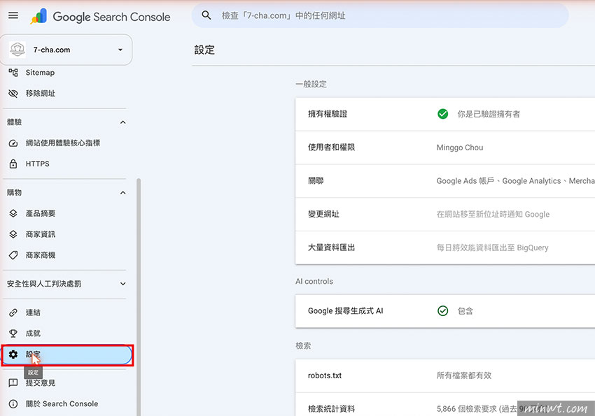 梅問題-WordPress 新文章發布後自動通知 Google 檢索：Indexing API 外掛安裝與設定教學