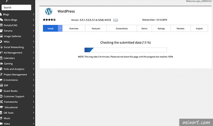 梅問題-InfinityFree 免費無限流虛擬主機申請與一鍵架設WordPRess