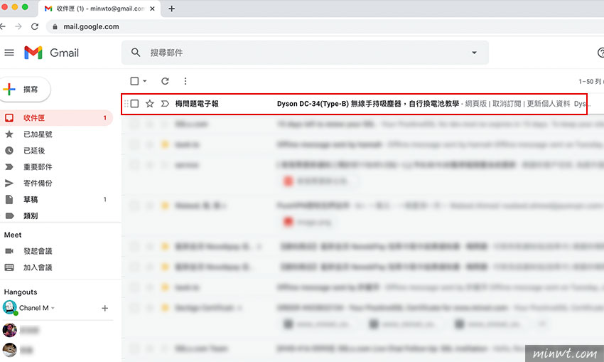 梅問題-如何設定 WordPress 電子報外掛 Mailster 的 DKIM 讓發送出的電子報，不被列為垃圾郵件