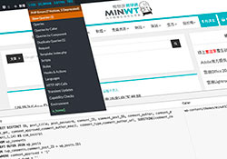 [外掛]Query Monitor即時WordPress外掛與佈景除錯監控