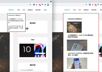 WP Menu Custom Fields 自訂 WordPress 選單外掛，讓選單也可插入圖片與HTML碼